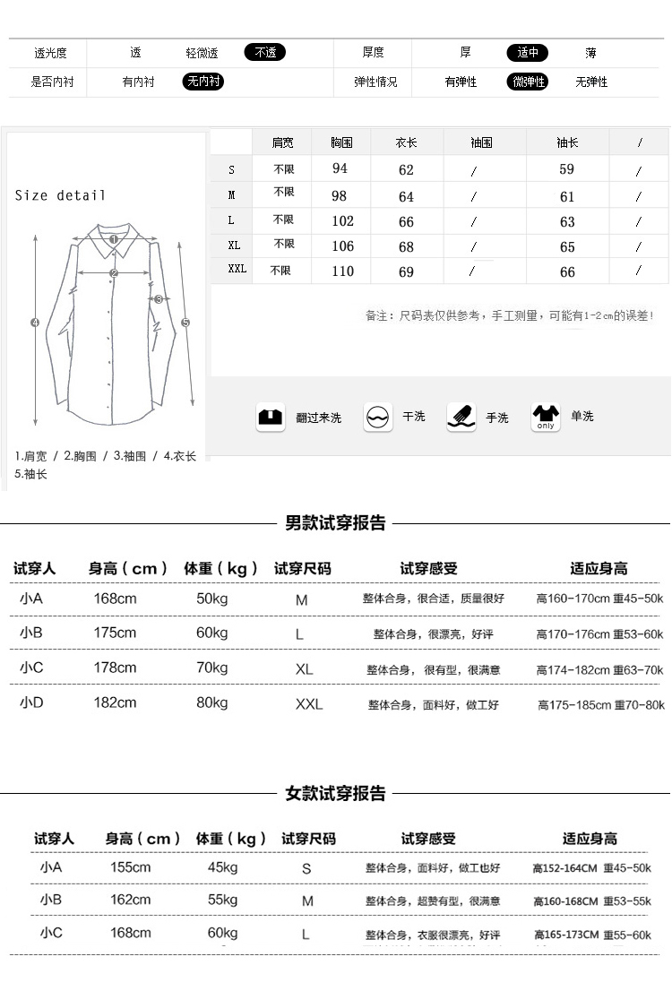 Mssefn 2015情侣装秋装情侣卫衣太空棉字母卫衣宽松港风