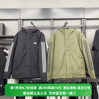 Adidas/Adidas warm hooded men's cotton jacket