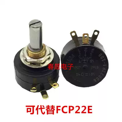 WDD22P1-1K 2K 5K 10K conductive plastic potentiometer 360 degree stepless rotation can replace FCP22E