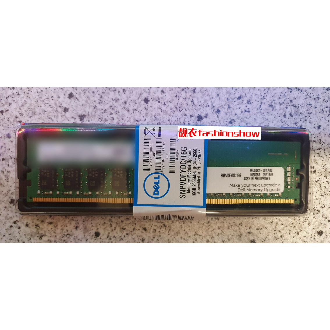 Dell戴尔16GB PC4-2666V-E AA358195 SNPVDFYDC/16G ECC 1.2V内存评价