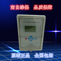 Shanghai Power South Self-microcomputer Integrated Protection Monitoring and Control Device SNP-2313 2316 2371 High Pressure Comprehensive Saver