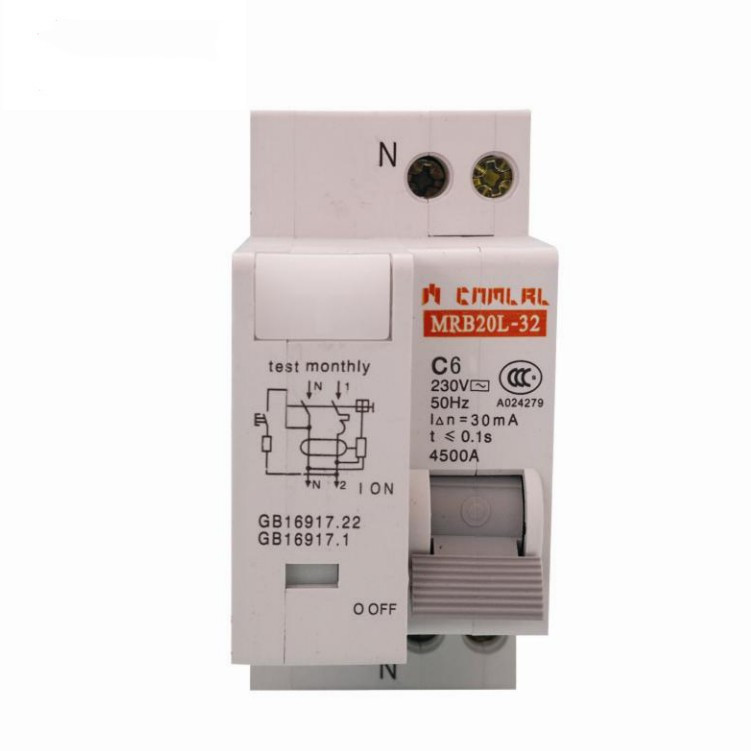 Suzhou May Lanzhan MRB20L-1P N 10 16 25 32A 32A earth leakage circuit breaker air switch
