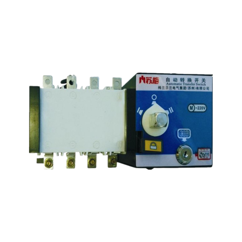 Suzhou May Lanzhan Dual Power Supply Automatic Transfer Switch MRQ2-4P63 100160 A Smart CB Level ATS