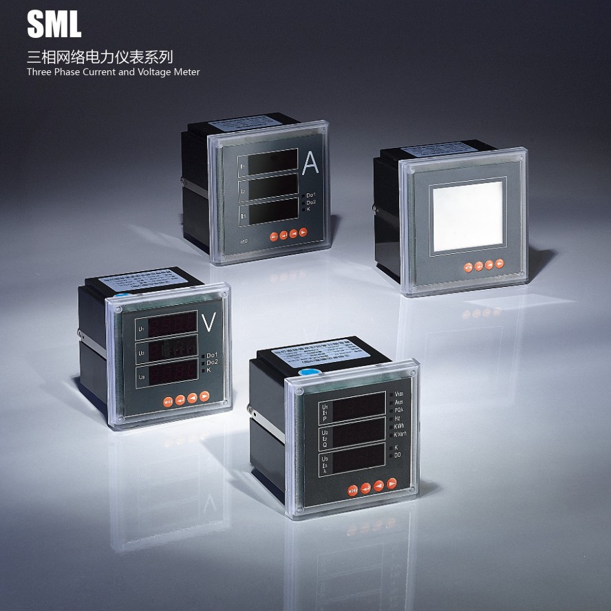 Schneider multifunctional power meter current meter electric voltmeter SML intelligent multifunctional table industrial instrument meter