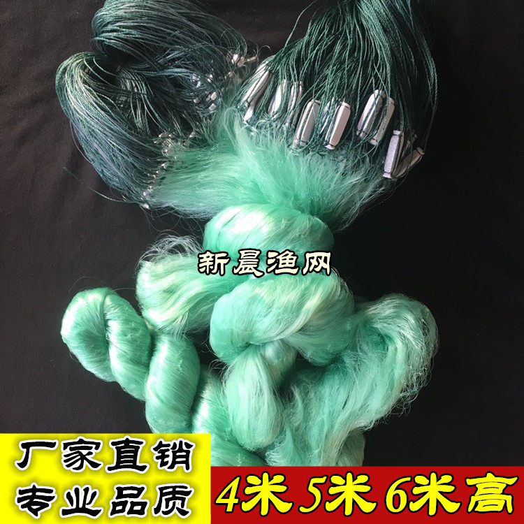 Imported green silk fishing net 4 meters 5 meters 6 meters high three-layer fishing net sticky net wire mesh 100 meters long sinking net fishing net fishing gear