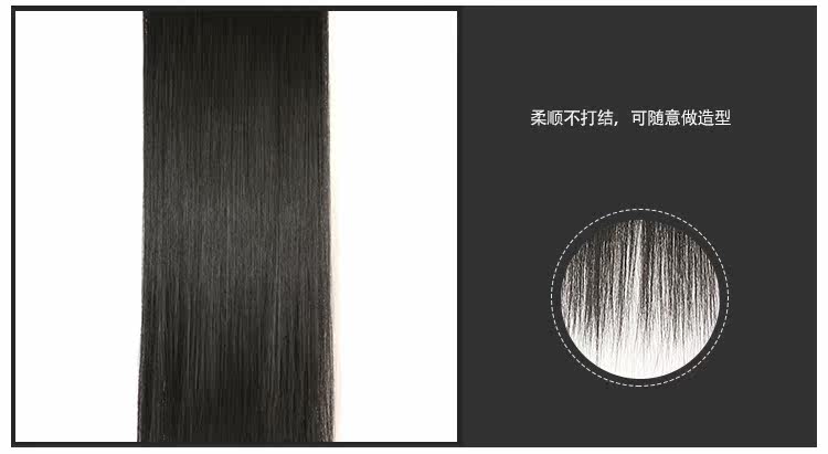 Extension cheveux - Chignon - Ref 239624 Image 18