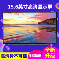 Suitable for Lenovo IdeaPad 110-15 Yangtian B50-10 B50-45 B51-30 B51-35 V110-