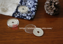 1000-foot silver Six-yao hexagram coin