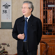 Dad coat mens spring 50-60-70 years old middle-aged mens jacket loose old mans coat
