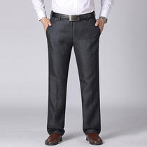 Dad autumn and winter casual pants middle-aged men long pants business mens pants loose elderly grandfather straight pants