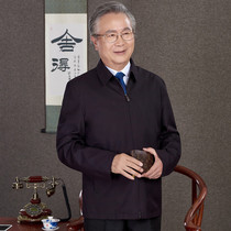 Middle-aged and elderly mens father spring and autumn coat business leisure old man jacket mens large size old coat grandfather clothes