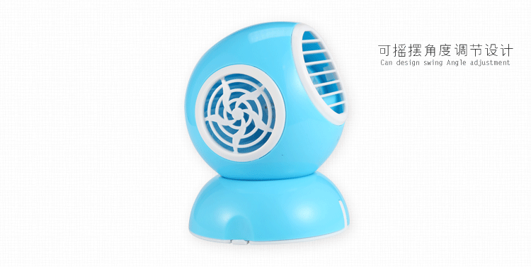 Ventilateur USB - Ref 400284 Image 19