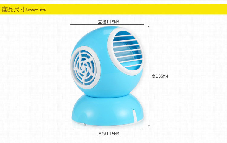 Ventilateur USB - Ref 400284 Image 17