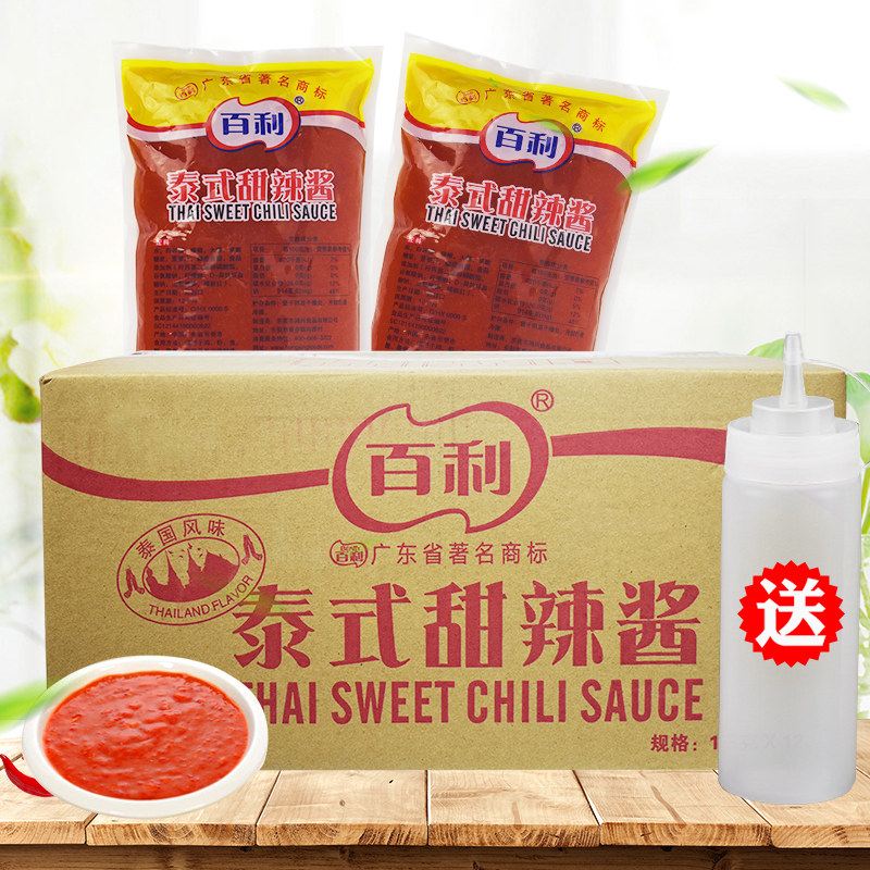 Thyme Thai Style Sweet Hot Sauce 12 Bags Onion Grab Cake Sweet sauce Chicken Rolls Sauce Grilled Hot Pot with Sauce Mixed Pasta Sauce