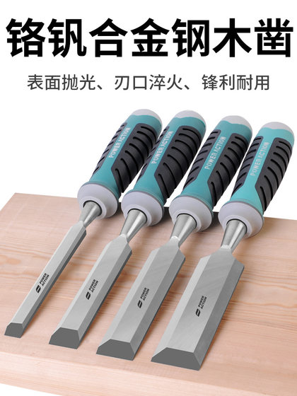 텅스텐 스틸 피어싱 끌기 목공 목공차 끌 평평한 고정 끌 평탄 평면 평면 평면 삽 평면 나무 삽 목각 트렌치 카펜터 도구 삽질 나이프 마법 도구