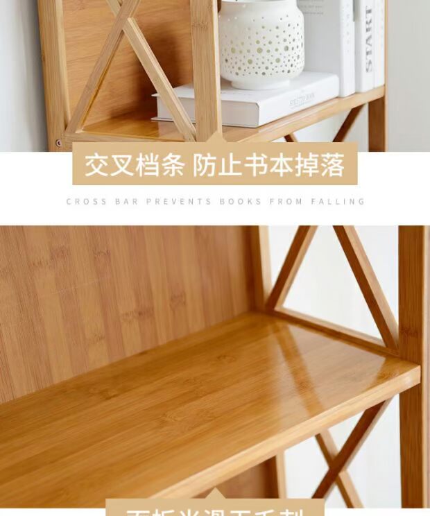 Kệ tre kệ đơn giản sàn gỗ rắn trẻ em kết hợp tủ sách sinh viên lưu trữ kinh tế tủ lưu trữ - Kệ kệ treo tường