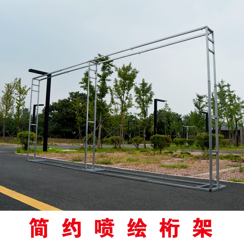 New wedding background rack scaling rod thickening square tube background yarn wedding brief truss background rack