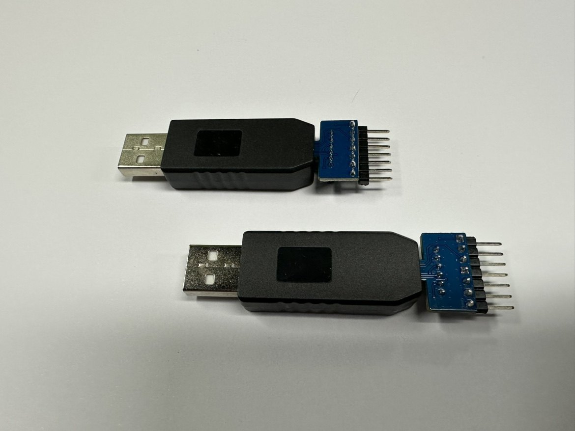 🔧揭秘恒玄BES平台方案的秘密武器：单线升级、串口升级调试、I2C调试工具全解析！🚀-数据线-淘宝好物网