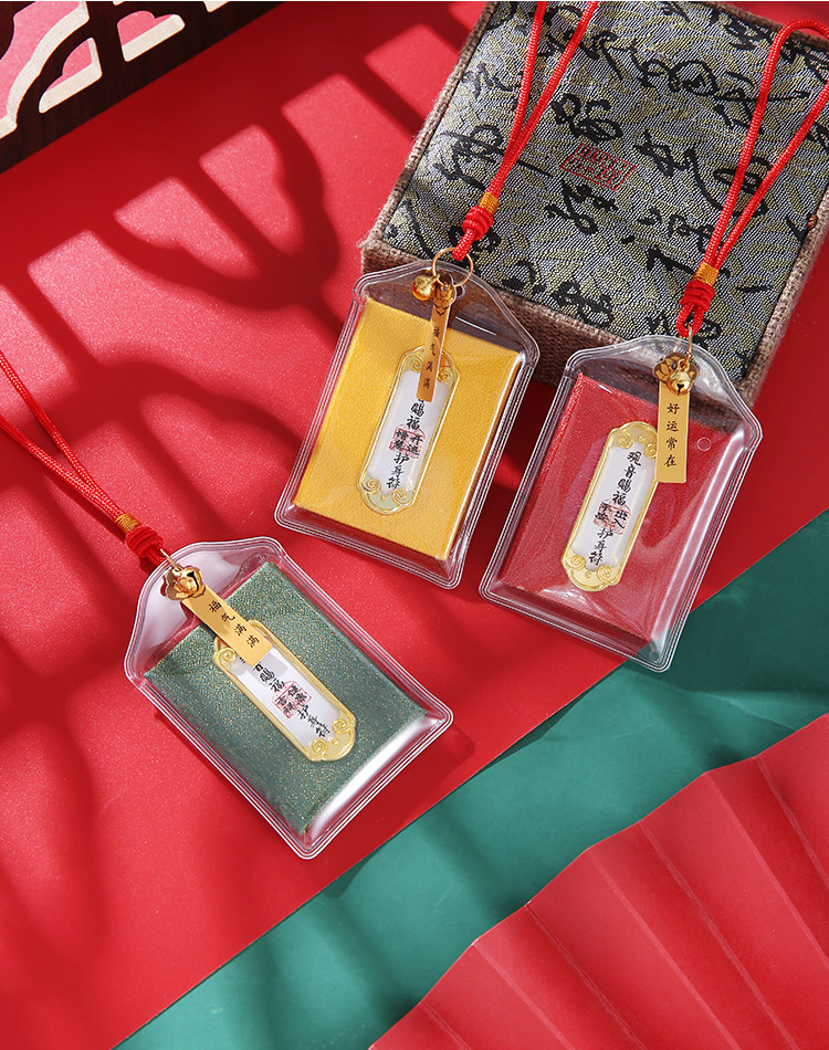 【中国直邮】 RAMBLE 普陀山灵隐寺香囊挂件 婚姻符-百年好合/个 观音赐福系列香包