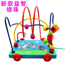 Large infant childrens intelligence educational toys Beaded beaded baby wooden puzzle trailer beaded toys