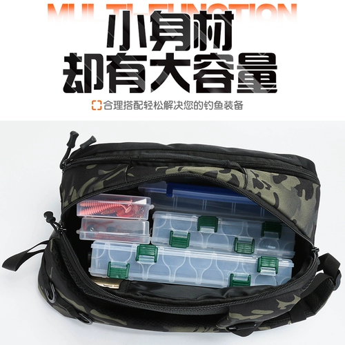 Универсальная сумка через плечо, сумка на одно плечо, поясная сумка, рюкзак