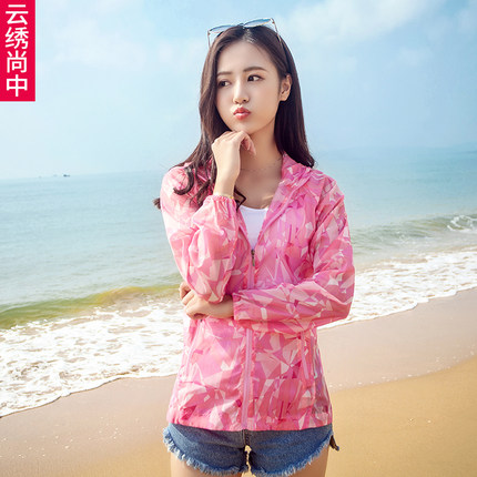 2018新款夏季防晒衣女装透气轻薄长袖短外套