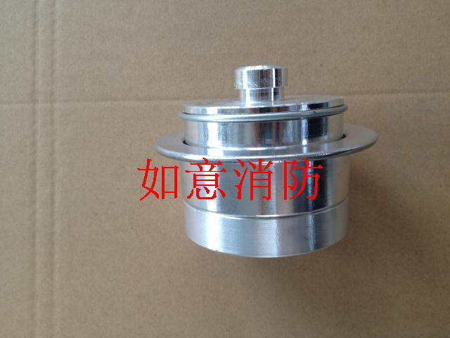 Manufacturer Direct KMK65 80100 Smoldering Cover Fast Smoldering Interface Fast Interface Fire Truck Special