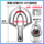 Аксессуары для миксера Xinmai Haomai SM201 Egg Ball SM202 mini 4