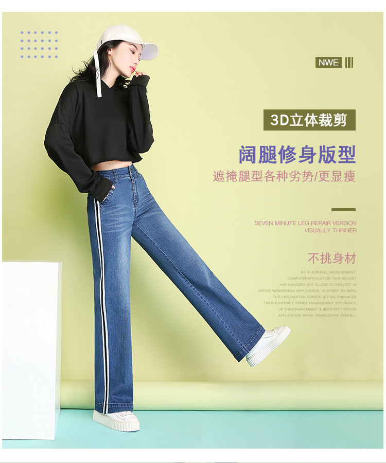Jean femme - Ref 3194109 Image 11