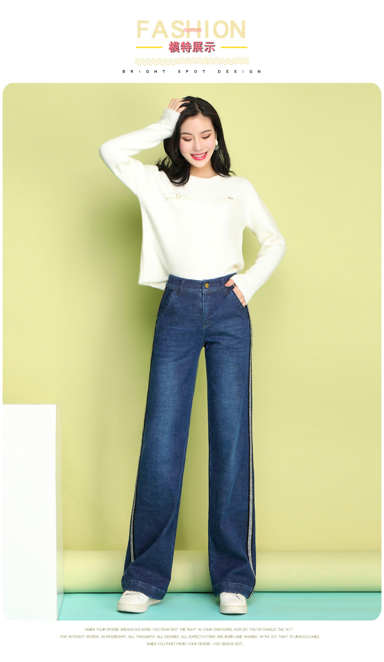 Jean femme - Ref 3193193 Image 17