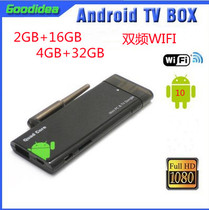 CX919 set-top box H313 quadcore mini pc HD network hard disk player 10 0