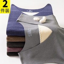 Mens thermal vest autumn and winter bottoming and thickening sleeveless to wear fat plus size underwear 2022