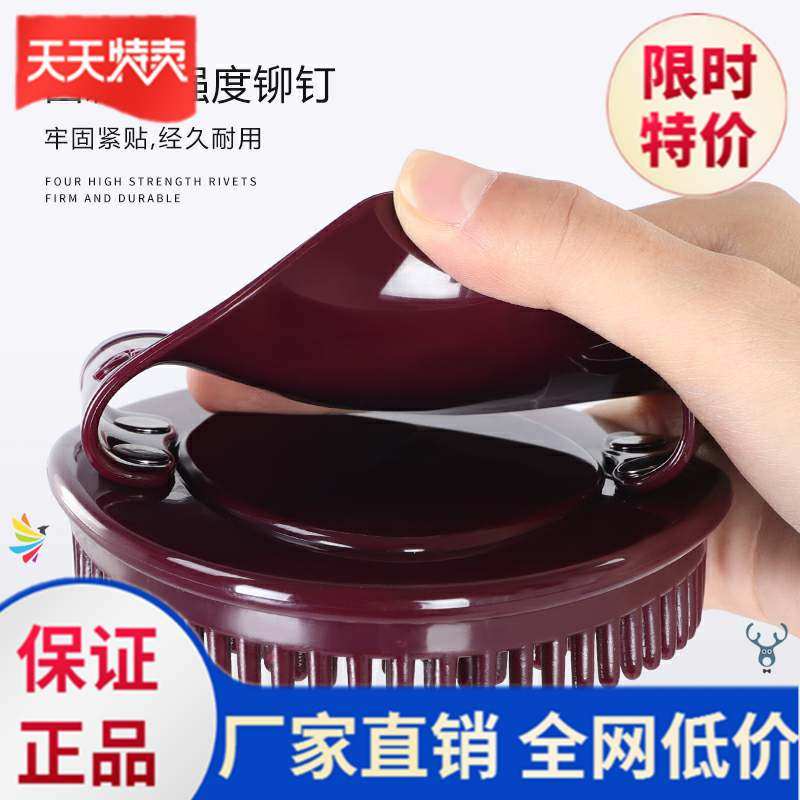 Brush body brush massage head meridians dredge beauty brush body brush head neck tendons durable manual practical