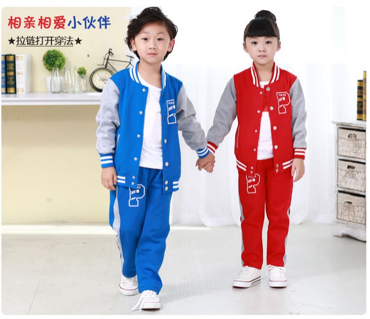 Quần áo mẫu giáo mùa xuân và mùa thu thể thao mùa đông Đồng phục lớp trẻ em Hàn Quốc đồng phục học sinh đồng phục bóng chày nhà sản xuất tùy chỉnh thời trang cho bé