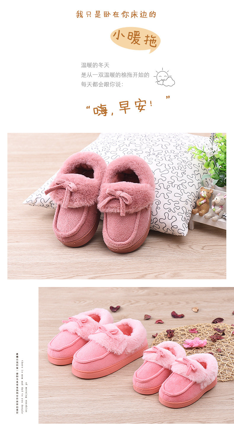 Pantoufles enfants en suède pour hiver - semelle tendon - Ref 1010764 Image 16