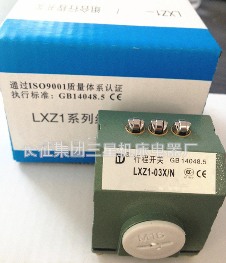 Limited-bit stroke switch LXZ1-02X W LXZ1-03X N LXZ1-03X W LXZ1-03X N