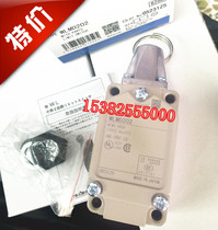 Micromotion travel limit switch drawstring pull wire switch high temperature WLMD202 WL-MD202