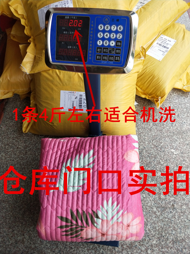 Phao xoay siêu mềm pha lê nhung trải giường đa chức năng chăn đệm sofa đệm ký túc xá ấm pad drap giường mát lạnh