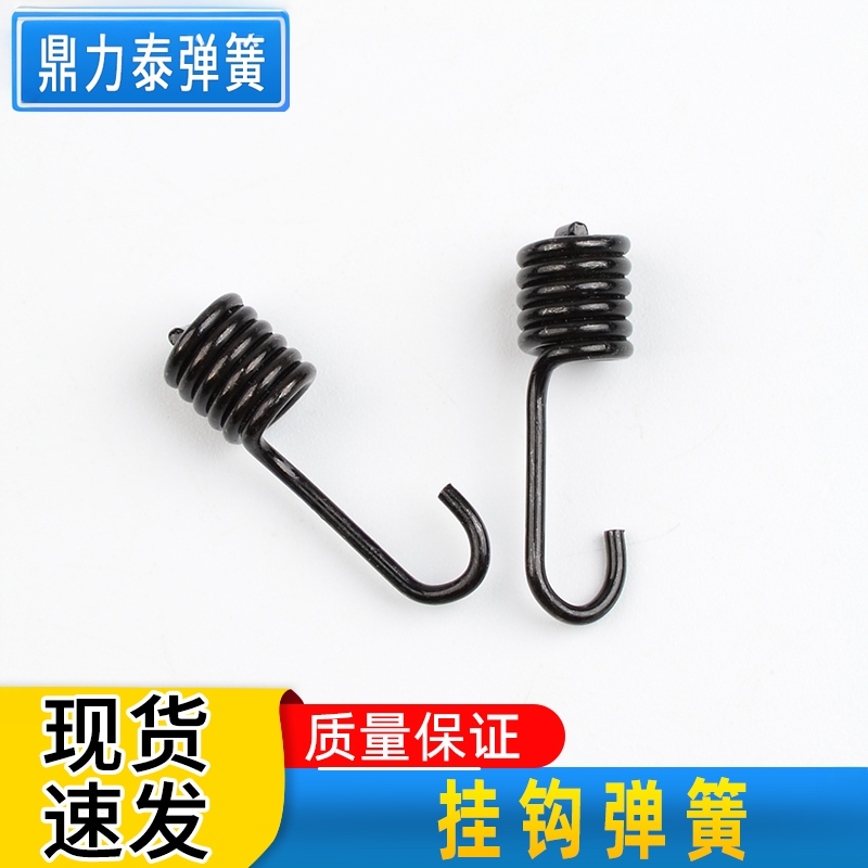 Special Offer: Elastic Luggage Rope Hook, Rubber Rope Hook, Tie-Down Hook, Strap Hook, Plastic-Coated Large Steel Hook