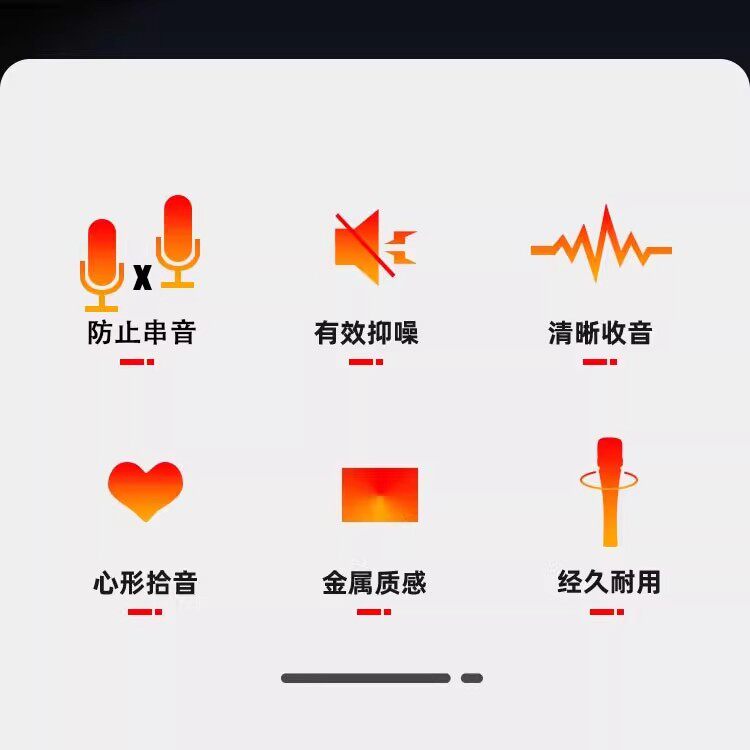 k歌/直播声卡套装 防串麦克风直播收音多人游戏工作室专用弹幕直播设备防串音kk话筒