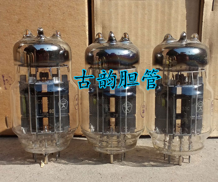 ロシア製 6c33c-b 真空管 　新品未使用 毒聲全新蘇聯6C33C-b真空管PK 6C33C-B真空管