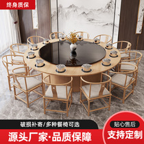 Hot pot table induction cooker integrated commercial one person one pot hotel electric hot pot table large round table dining table and chair combination