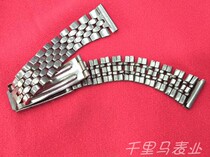 Second-hand strap 16mm metal steel watch accessories early three-mirror strap clearance preferential transfer processing