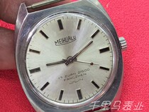 Good product Jilin sika deer mechanical manual mens second-hand domestic old watch discount price clearance transfer for sale