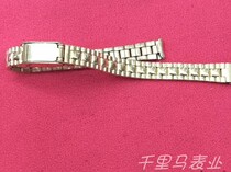 Processing the watch shop inventory 8mm gold-plated new metal watch steel watchband clearance transfer preferential treatment