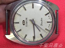 Jiangsu Changshu machinery manual mens second-hand domestic local watches discount price clearance transfer for sale