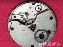 Foreign disk machinery antique old pocket watch movement second-hand old pocket watch disassembly old movement accessories transfer processing