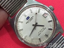 Domestic Tianjin Seagull brand mechanical manual mens second-hand good products early Old watches good price clearance transfer place