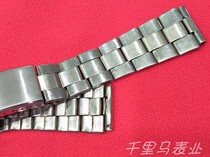 Second-hand strap 18mm metal steel strap watches early three-mirror strap clearance transfer preferential treatment
