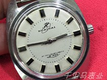 Xuzhou production Huaihai mechanical manual domestic two mens watch classic national table special price discount processing clearance